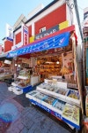 쌍문동 백운시장&팔도건어물 쇼핑 정보와 주변 관광 명소 및 근처 맛집 여행 정보