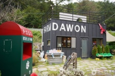 팜다원 관광 정보와 주변 관광 명소 및 근처 맛집 여행 정보