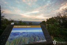 토함산 관광 정보와 주변 관광 명소 및 근처 맛집 여행 정보