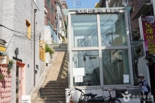 후암동108계단 관광 정보와 주변 관광 명소 및 근처 맛집 여행 정보