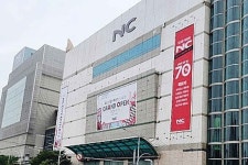 프랫 nc신구로 - 주변 여행 및 근처 관광 명소 - 국내 여행 정보와 관광 명소 정보