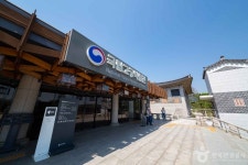 국립고궁박물관 문화 정보와 주변 관광 명소 및 근처 맛집 여행 정보