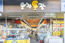 웃장 국밥골목 관광 정보와 주변 관광 명소 및 근처 맛집 여행 정보