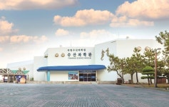 국립수산과학관 - 주변 여행 및 근처 관광 명소 - 국내 여행 정보와 관광 명소 정보