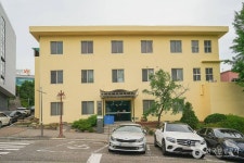 동국대학교 박물관 문화 정보와 주변 관광 명소 및 근처 맛집 여행 정보