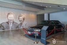 김대중 노벨평화상 기념관 문화 정보와 주변 관광 명소 및 근처 맛집 여행 정보