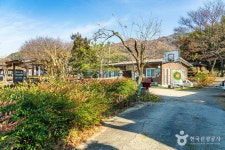 양탕국커피문화관광농원 - 주변 여행 및 근처 관광 명소 - 국내 여행 정보와 관광 명소 정보