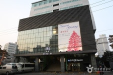 Hotel PJ (호텔PJ) - Alojamiento - los viajes e información turística de Corea