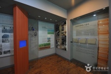Arirang Literature Museum (조정래 아리랑문학관) - Culture - Korea travel and tourism information