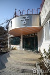 백궁펜션 숙박 정보와 주변 관광 명소 및 근처 맛집 여행 정보