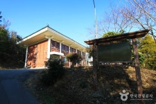 통합검색결과 | 대한민국 구석구석