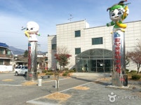 거창 거기리 성황단 - 주변 여행 및 근처 관광 명소 - 국내 여행 정보와 관광 명소 정보