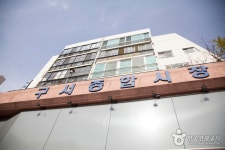 구서오시게시장 쇼핑 정보와 주변 관광 명소 및 근처 맛집 여행 정보
