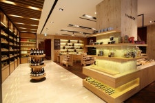 Hotel Hyundai by Lahan Ulsan (호텔현대 바이 라한 울산) - Alojamiento - los viajes e información turística de Corea