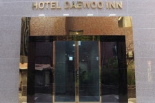 Daewoo Motel [Korea Quality]대우모텔[한국관광 품질인증] - Accommodation - Korea travel and tourism information