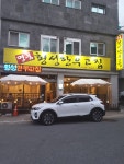 VV호텔[한국관광 품질인증/Korea Quality] - 주변 여행 및 근처 관광 명소 - 국내 여행 정보와 관광 명소 정보