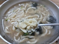 이모네손칼국수 음식점 정보와 주변 관광 명소 및 근처 맛집 여행 정보