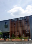 인덕원비빔국수 음식점 정보와 주변 관광 명소 및 근처 맛집 여행 정보