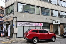 솜누스 - 주변 여행 및 근처 관광 명소 - 국내 여행 정보와 관광 명소 정보