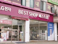 세븐헤르츠 호텔 - 주변 여행 및 근처 관광 명소 - 국내 여행 정보와 관광 명소 정보
