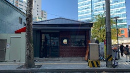 정관장 장안 - 주변 여행 및 근처 관광 명소 - 국내 여행 정보와 관광 명소 정보