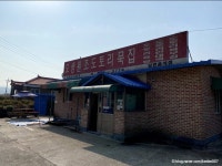 충주 숭선사지 - 주변 여행 및 근처 관광 명소 - 국내 여행 정보와 관광 명소 정보