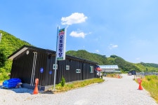 진악산오토캠핑장 레저스포츠 정보와 주변 관광 명소 및 근처 맛집 여행 정보