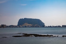 Seongsan Sunrise Festival (제주성산일출축제) - Festivals - Korea travel and tourism information