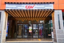 세븐일레븐전주도청씨지브이점 | CGV 전주고사 문화 정보와 주변 관광 명소 및 근처 맛집 여행 정보
