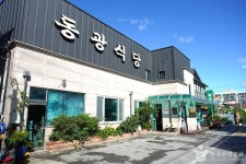 Raftman(뗏꾼) - Area information - Korea travel and tourism information