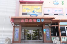 발리온천 관광 정보와 주변 관광 명소 및 근처 맛집 여행 정보