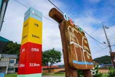[평화누리길 12코스] 통일이음길 레저스포츠 정보와 주변 관광 명소 및 근처 맛집 여행 정보