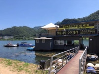 오동나무수상레저 - 주변 여행 및 근처 관광 명소 - 국내 여행 정보와 관광 명소 정보