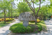 소설스미스 호텔 - 주변 여행 및 근처 관광 명소 - 국내 여행 정보와 관광 명소 정보