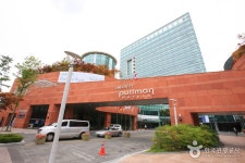 Grand Mercure Ambassador Changwon (그랜드 머큐어 앰배서더 창원) - Alojamiento - los viajes e información turística de Corea