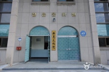 정읍문화원 문화 정보와 주변 관광 명소 및 근처 맛집 여행 정보