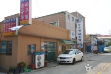 한탄강 래프팅 - 주변 여행 및 근처 관광 명소 - 국내 여행 정보와 관광 명소 정보