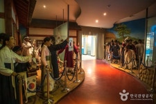 태조산산림레포츠단지