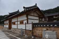 Imyeonjae Head House [Korea Quality] / 흥해배씨 임연재종택 [한국관광 품질인증] - Logement - Voyage Corée et information... 