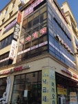 안성시 중앙도서관 - 주변 여행 및 근처 관광 명소 - 국내 여행 정보와 관광 명소 정보