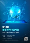 천황산 - 주변 여행 및 근처 관광 명소 - 국내 여행 정보와 관광 명소 정보