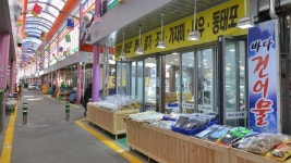 울진바지게시장 쇼핑 정보와 주변 관광 명소 및 근처 맛집 여행 정보