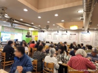 고봉산시래기 음식점 정보와 주변 관광 명소 및 근처 맛집 여행 정보