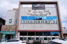 일번지식당 - 주변 여행 및 근처 관광 명소 - 국내 여행 정보와 관광 명소 정보