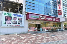 남원본가 추어탕 - 주변 여행 및 근처 관광 명소 - 국내 여행 정보와 관광 명소 정보