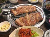 흥부골숯불갈비 음식점 정보와 주변 관광 명소 및 근처 맛집 여행 정보