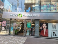 올리브영 대구본점 - 주변 여행 및 근처 관광 명소 - 국내 여행 정보와 관광 명소 정보