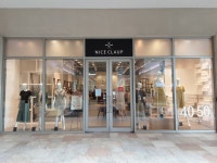 롯데프리미엄아울렛 김해점 - 주변 여행 및 근처 관광 명소 - 국내 여행 정보와 관광 명소 정보