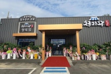 경북 상주 함창·이안·공검면 [슬로시티] - 주변 여행 및 근처 관광 명소 - 국내 여행 정보와 관광 명소 정보