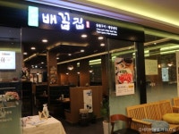 디지털 파빌리온 - 주변 여행 및 근처 관광 명소 - 국내 여행 정보와 관광 명소 정보